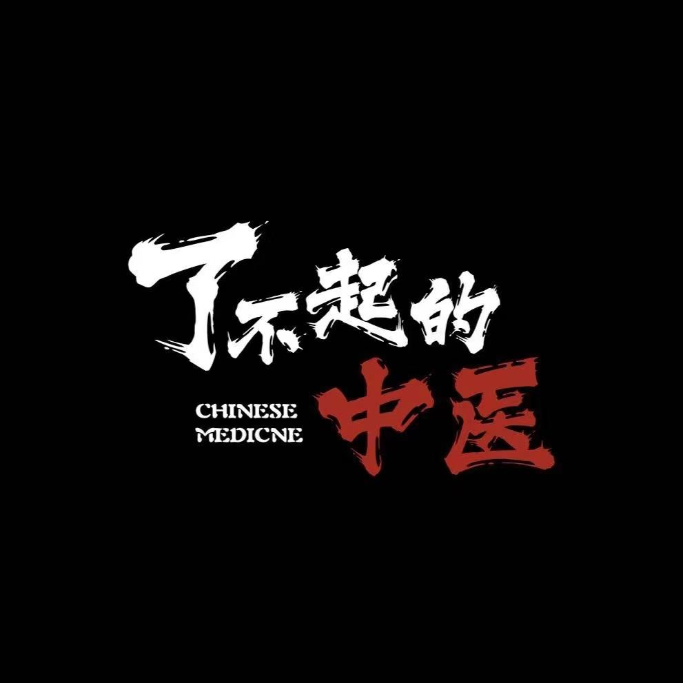探医小花~花云